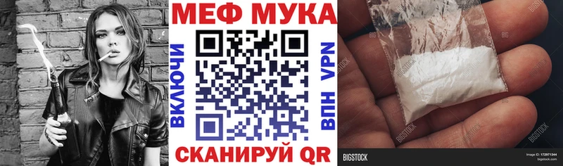Каннабис Воронеж