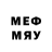 МЕТАДОН кристалл daekey