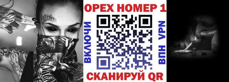 Кокаин Перу Воронеж