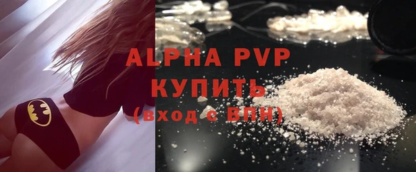 марки lsd Лиски