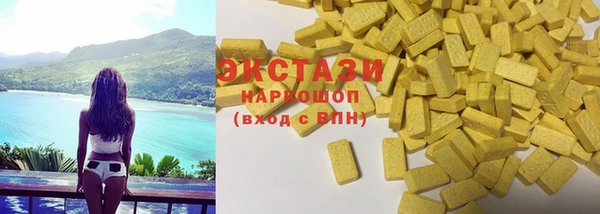 не бодяженный Липки