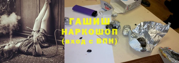 не бодяженный Липки