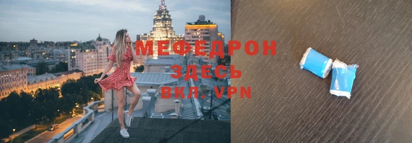 не бодяженный Липки