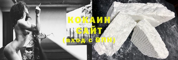 ECSTASY Лихославль