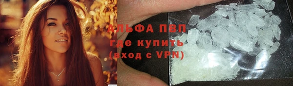 ECSTASY Лихославль