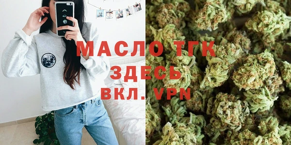 не бодяженный Липки