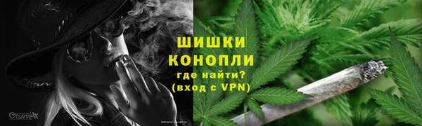 ECSTASY Лихославль