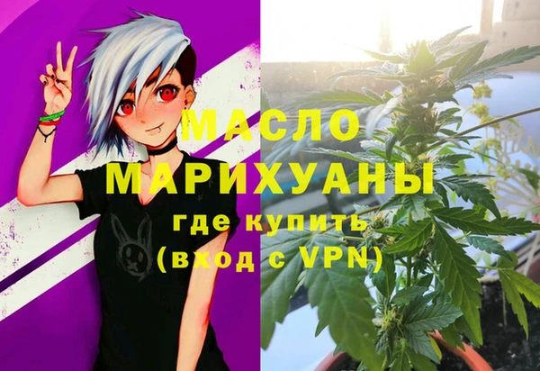 не бодяженный Липки