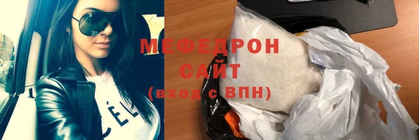 не бодяженный Липки