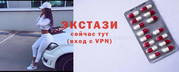не бодяженный Липки