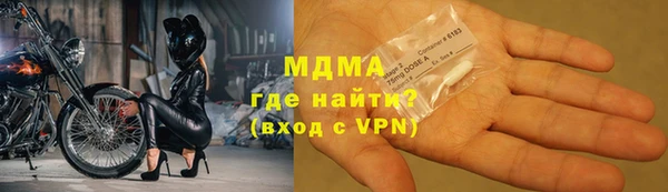 ECSTASY Лихославль
