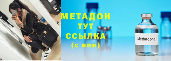 не бодяженный Липки