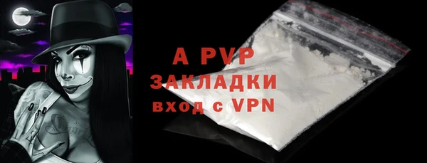 не бодяженный Липки
