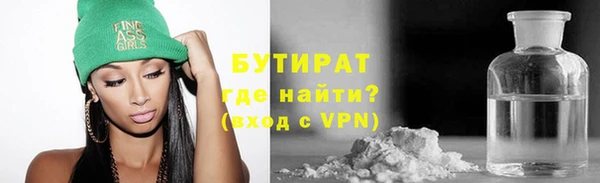 ECSTASY Лихославль
