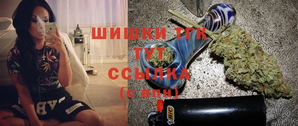 марки lsd Лиски