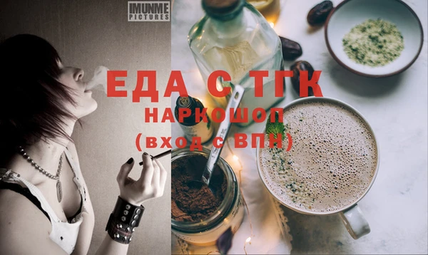 марки lsd Лиски