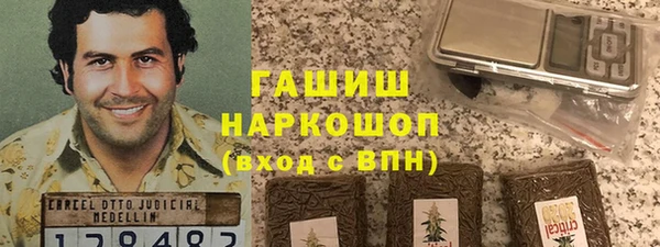 не бодяженный Липки