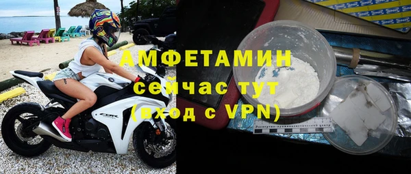не бодяженный Липки
