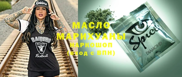 марки lsd Лиски