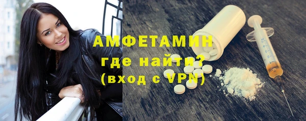 не бодяженный Липки