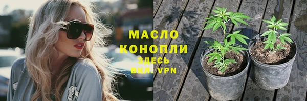 марки lsd Лиски