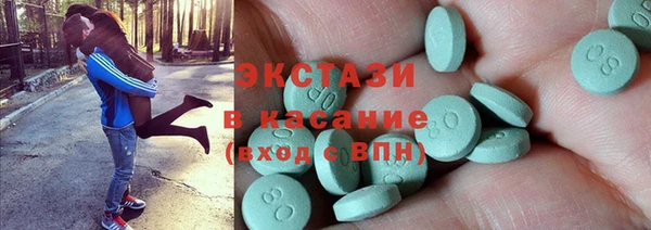 не бодяженный Липки
