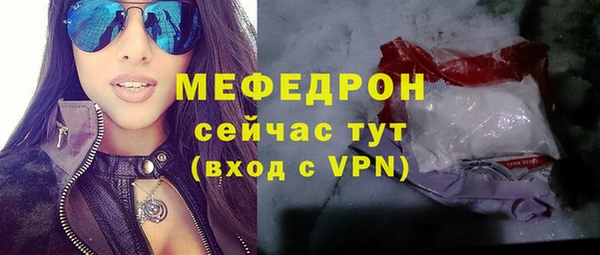 не бодяженный Липки