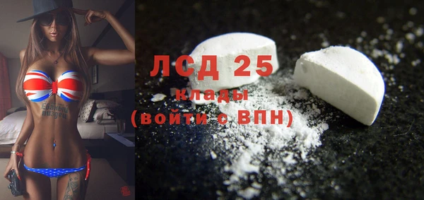 не бодяженный Липки
