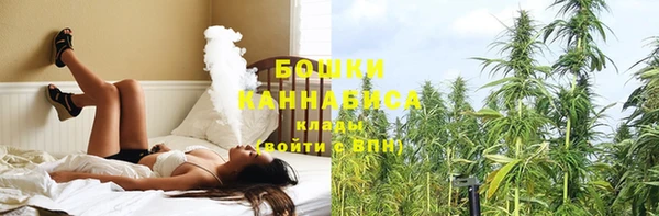 марки lsd Лиски