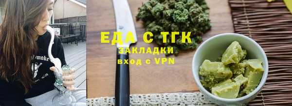 марки lsd Лиски
