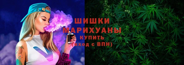 марки lsd Лиски