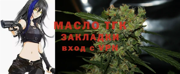 мдма Балашиха