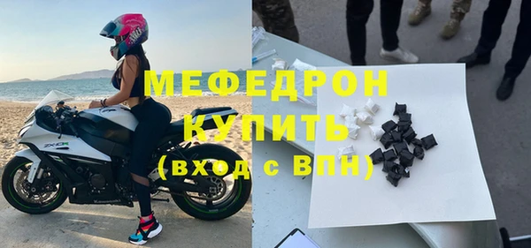 ECSTASY Лихославль