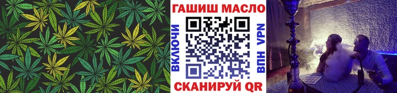 Дистиллят ТГК Wax  дарнет шоп  Воронеж 